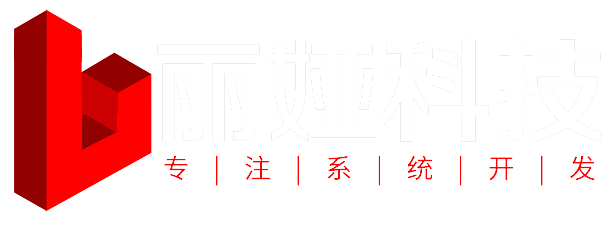 丽娅科技